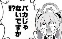 267343 B