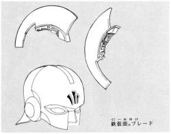 279071 B