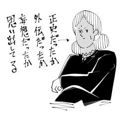 224199 B