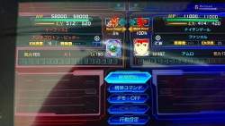 41549 B