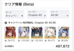 171503 B