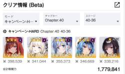 59995 B