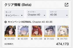 705703 B