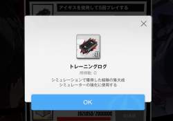 150261 B