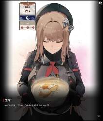 336968 B
