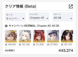 126494 B