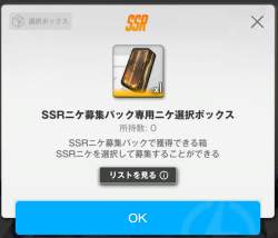 245914 B