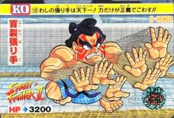 168199 B