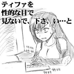 1815017 B