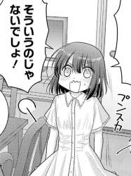 270899 B