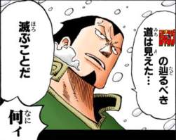 1539392 B