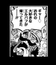 98698 B