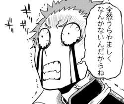 70205 B