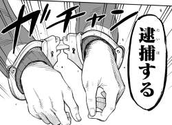 135629 B