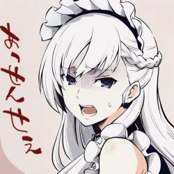 70275 B