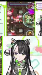 2331437 B
