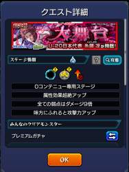 1096915 B