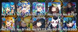 897981 B