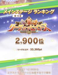 262683 B