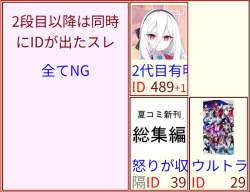 102925 B