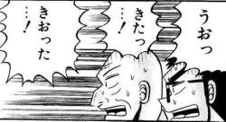 31066 B