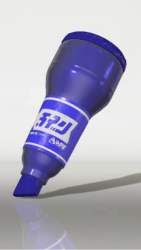 63778 B