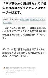 276039 B