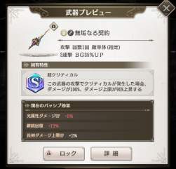 95526 B
