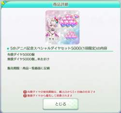 281377 B