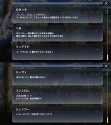 1050577 B
