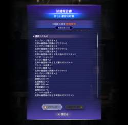 128369 B