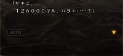 45555 B