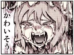 322638 B