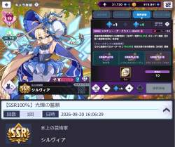 461120 B