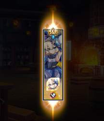 786659 B