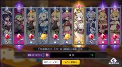 1097263 B