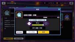 206737 B