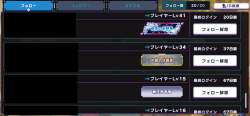 333904 B