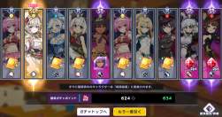 1496956 B