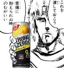 44449 B
