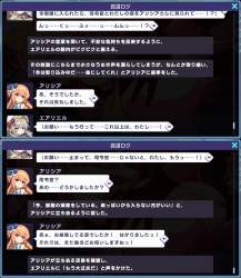 749727 B