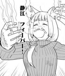 78958 B