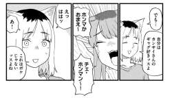 102574 B