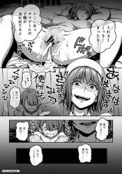 346038 B