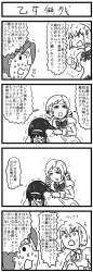 347575 B