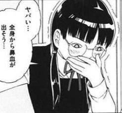 13394 B
