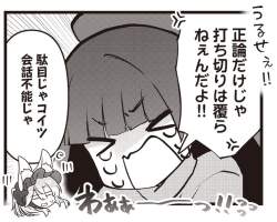 175344 B