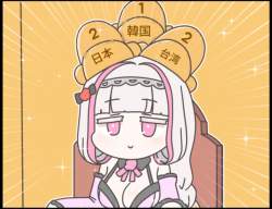 420771 B