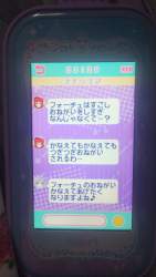 1815722 B