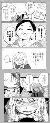 313724 B